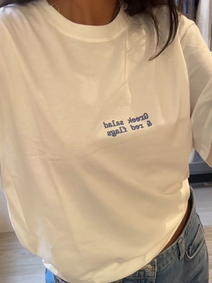 Tshirt Vassia Kostara αφορετο, μέγεθος S/M, λευκό