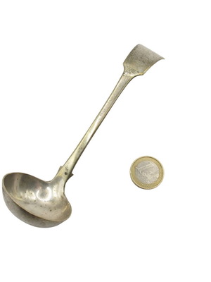 James Dixon & Sons Antique English Silver-Plated Sauce Ladle like new