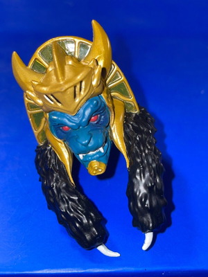 Goldar Super 7 Ultimates Head Sculpt