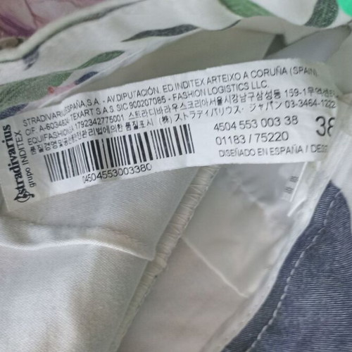 Stradivarius women's pants size 38 like new, white and green