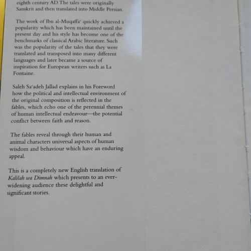 The Fables of Kalilah and Dimnah Hardcover English Edition like new