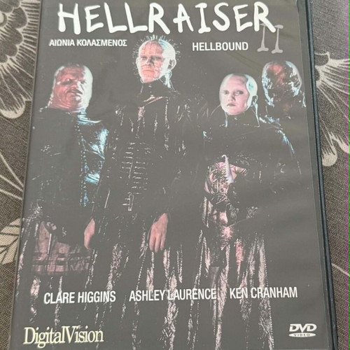 Hellraiser II DVD used