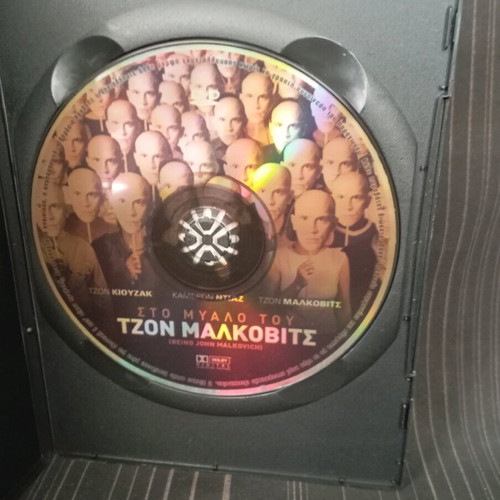 Being John Malkovich DVD like new with subtitles