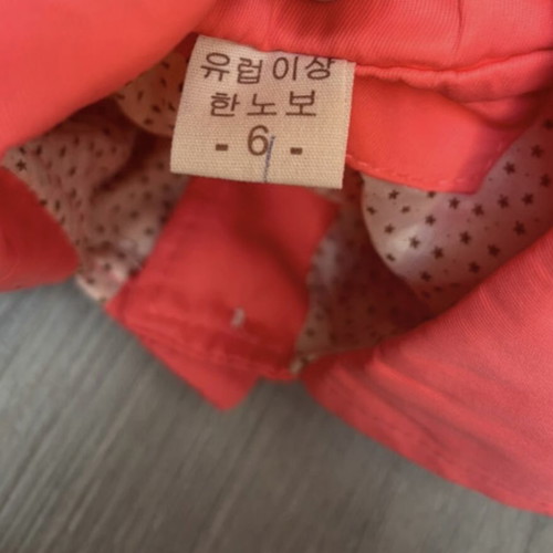 Girls' jacket, pink, size 110 cm, 6 years