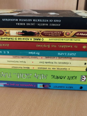 Children and Young Adult Literature Pack of 10 Books Like New