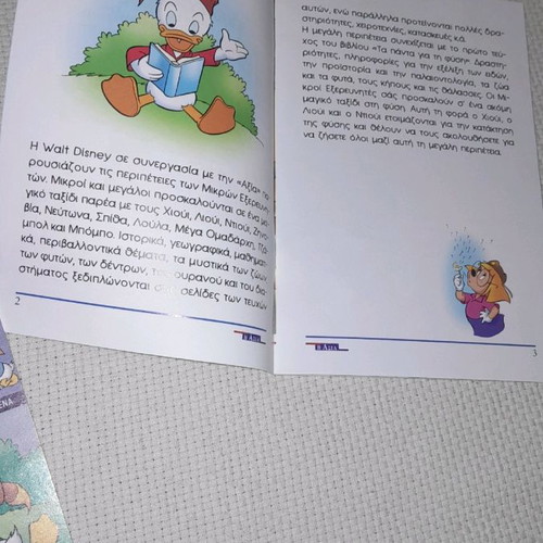 The Little Explorers books 6 rare issues new, All about nature