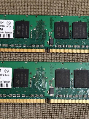 Μνήμες ProMOS DDR2 PC2-4200U 533MHz κιτ 2x 512MB σαν καινούργιο