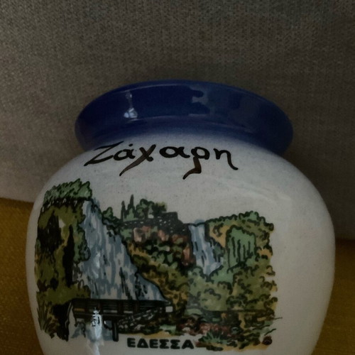 Vintage ceramic sugar container unused, from Edessa