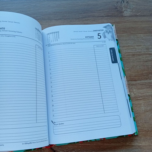 Academic Diary 2024-25 new, Greek language