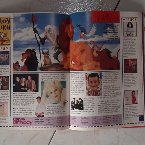 Tasainia magazine issue 34 used, January 1995
