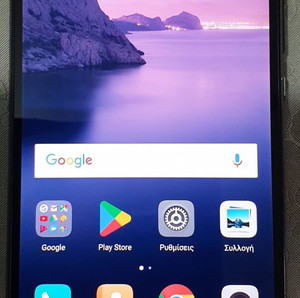 Huawei P9 lite