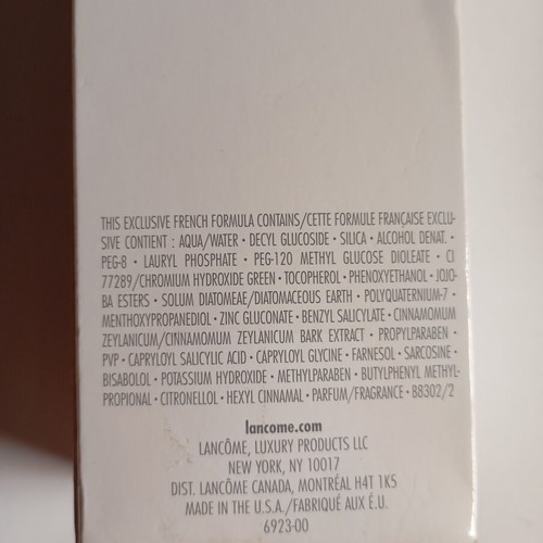Lancome gentle facial cleansing gel new