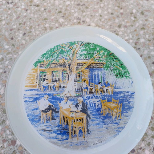Decorative collectible glass plate new from Loumidis Cafes series
