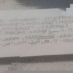  Παιδικό φούτερ zara kids, 100 χρόνια disney, 4-5 ετών, 110cm