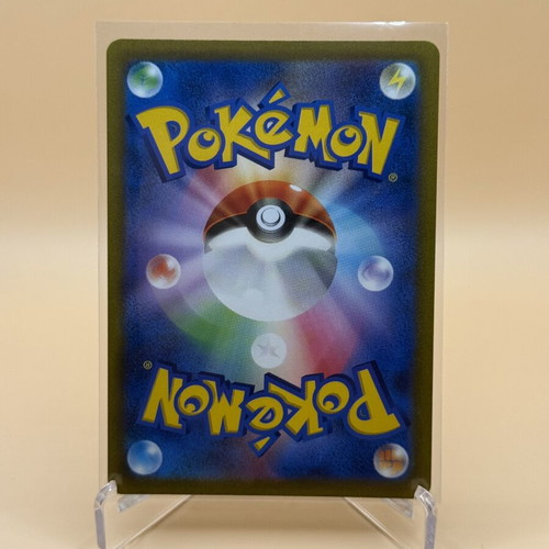 Darkrai VSTAR #008/020 Japanese Edition near mint Pokémon card