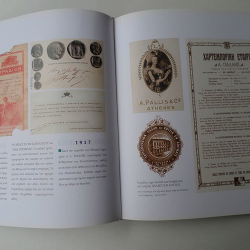 Notos - A History of Greek Commerce 1870-2003 Used Hardcover Album