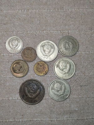 Russian coins used, pack of 9 pieces