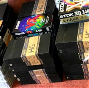 Προσωπική Συλλογή 115 VHS γραμμένες κασέτες βίντεο, κυρ. 4ωρες Δράσης, Sci-Fi, Περιπ., Aθλητ.. Μουσ.