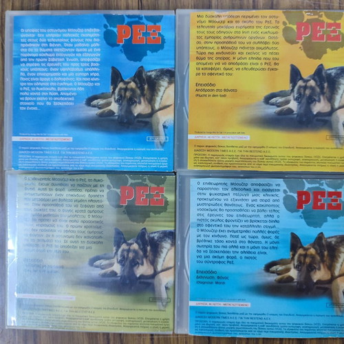 Rex children's VCDs used, pack of 8 dubbed