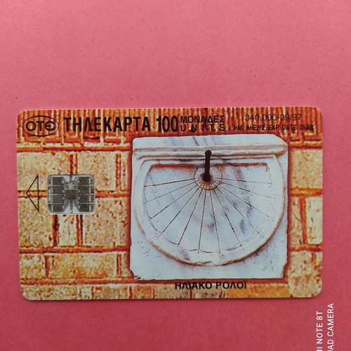 Sundial phone card used 09/1997 code 3130