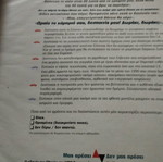 Περιοδικά αυτοκινήτου σαν καινούργια, πακέτο 4 τεύχη