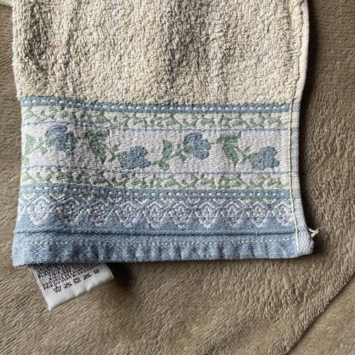Towel set used, body and face towels