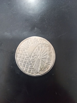 LUNA PARK token like new