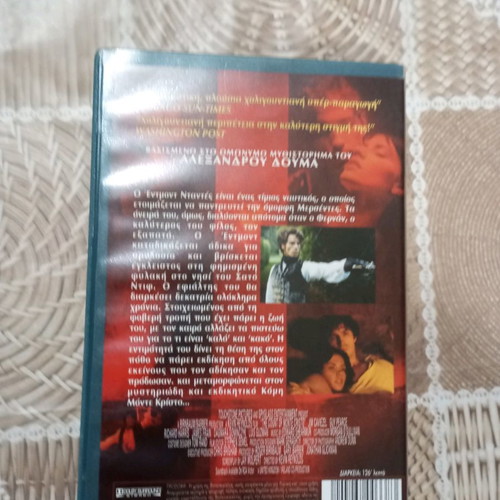 Video cassettes The Count of Monte Cristo used in good condition