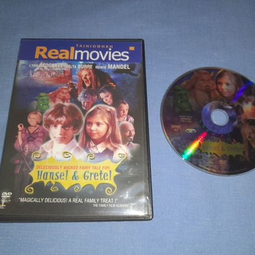 Hansel and Gretel DVD used, adventure with Greek subtitles
