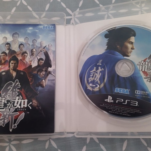 Yakuza Ishin PS3 like new