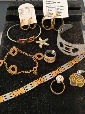 Set of 10 gold and silver jewelry pieces