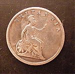  Ιονικό Κράτος, 30 λεπτά του 1834 γεμάτο VF , αξιοπρεπές νομισμα στέκεται σε ολες τις συλλογές