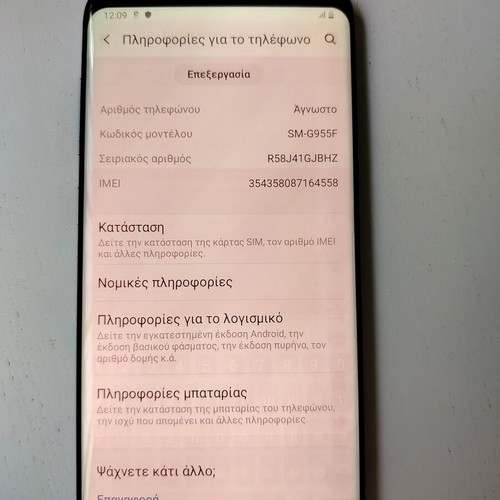 Samsung Galaxy S8+ SM-G955F 64GB 4GB Android phone