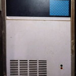 Ice machine used