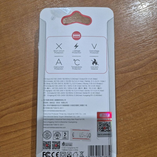 Quick Charge charger new in original packaging