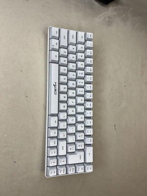White keyboard