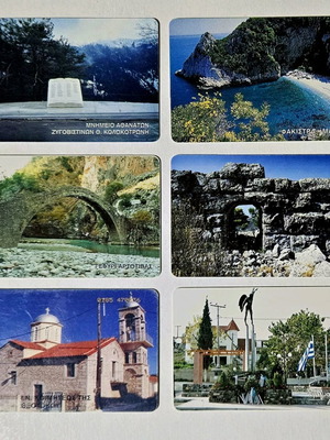 Τηλεκάρτες Ελλάδα πακέτο 6 σε άριστη κατάσταση
