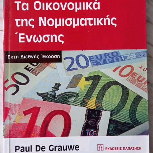 Book Ta Oikonomika tis Nomismatikis Enosis like new