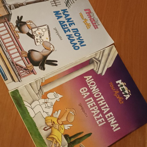 Arkas two comics new condition