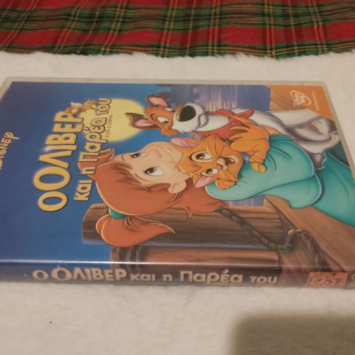 Oliver & Company Disney DVD lightly used