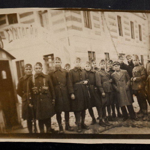 13th Infantry Regiment Kilkis souvenir photo 1933 rare