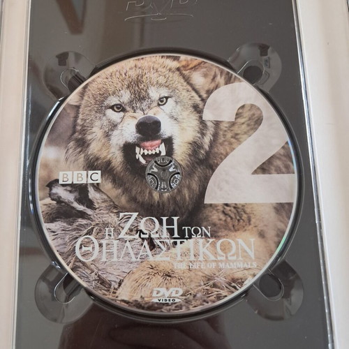 The Life of Mammals DVD like new