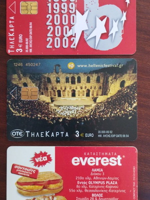 Greek phone cards 2002, pack of 3