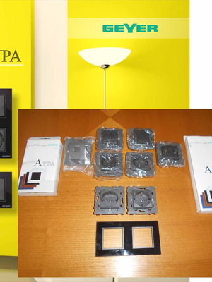 Ηλεκτρολογικός εξοπλισμός καινούργιος από ανακαίνιση, 4 πρίζες Σούκο, διακόπτες, πλαίσια