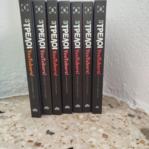 Trelos Youtubers books like new, set of 7 volumes