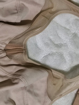 Dim bra like new, beige