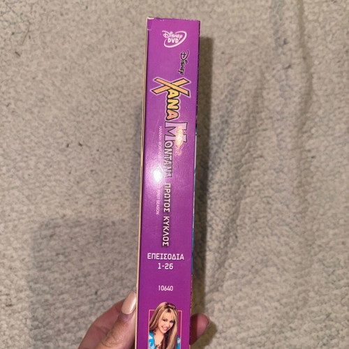 Hannah Montana Season 1 DVD