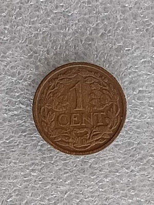 Netherlands 1 Cent Coin 1917 used, copper
