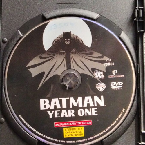 Batman Year One DVD used, dubbed with Greek subtitles