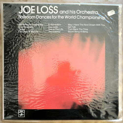 Six LP records used